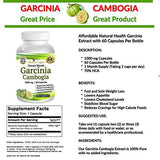 100% Pure Garcinia Cambogia Extract 70% HCA